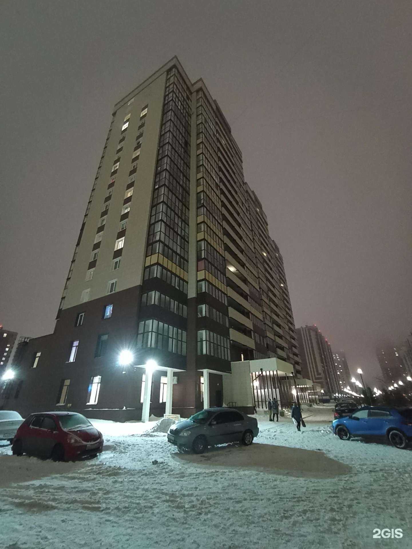 Отзывы на компанию USA Original Shop в Новосибирске c фото - фотография 2 из 2