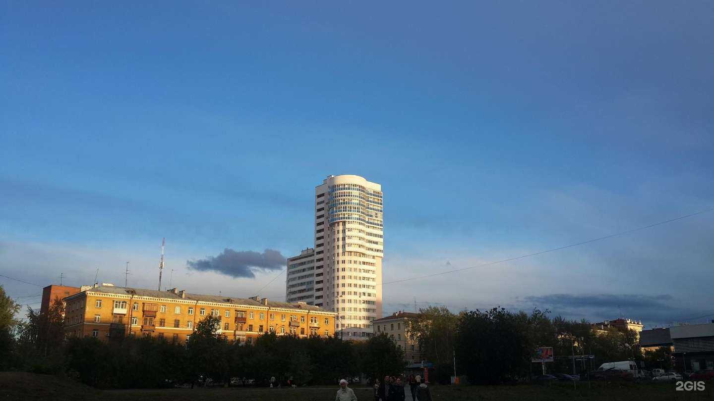 Отзывы на компанию Типография 2.0 в Екатеринбурге c фото - фотография 2 из 2