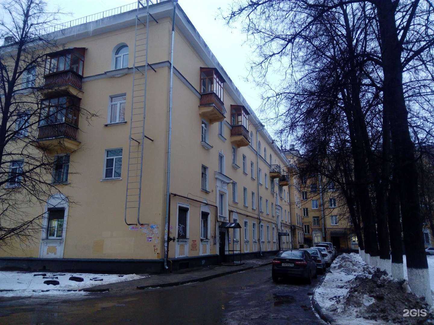 Отзывы на компанию Beauty Aura в Нижнем Новгороде c фото - фотография 2 из 2