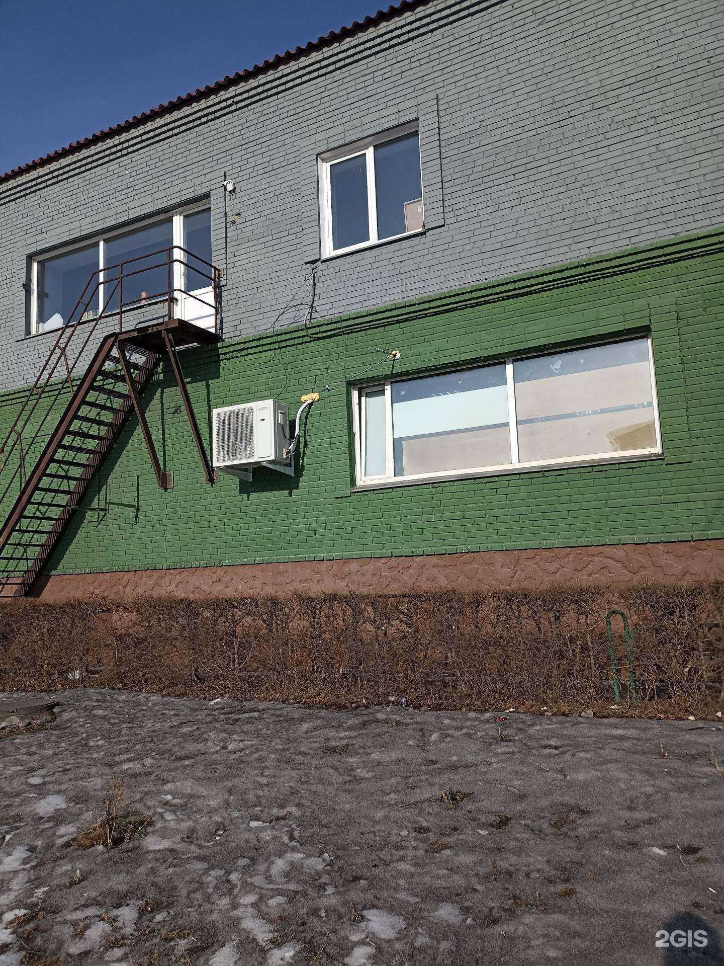 Отзывы на компанию Территория красоты в Черногорске c фото - фотография 2 из 2