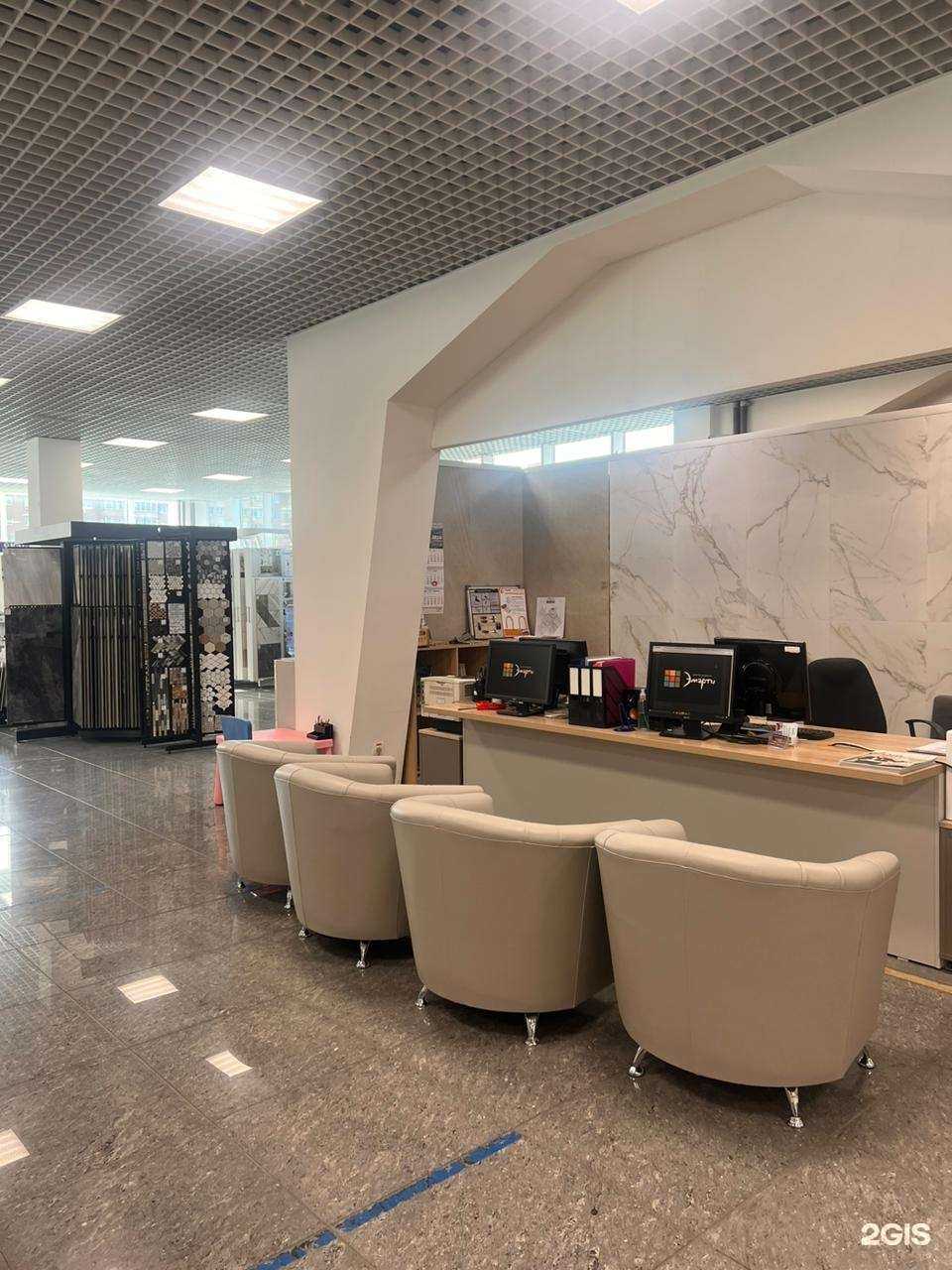 Отзывы на компанию Кафель Эмарти в Красноярске c фото