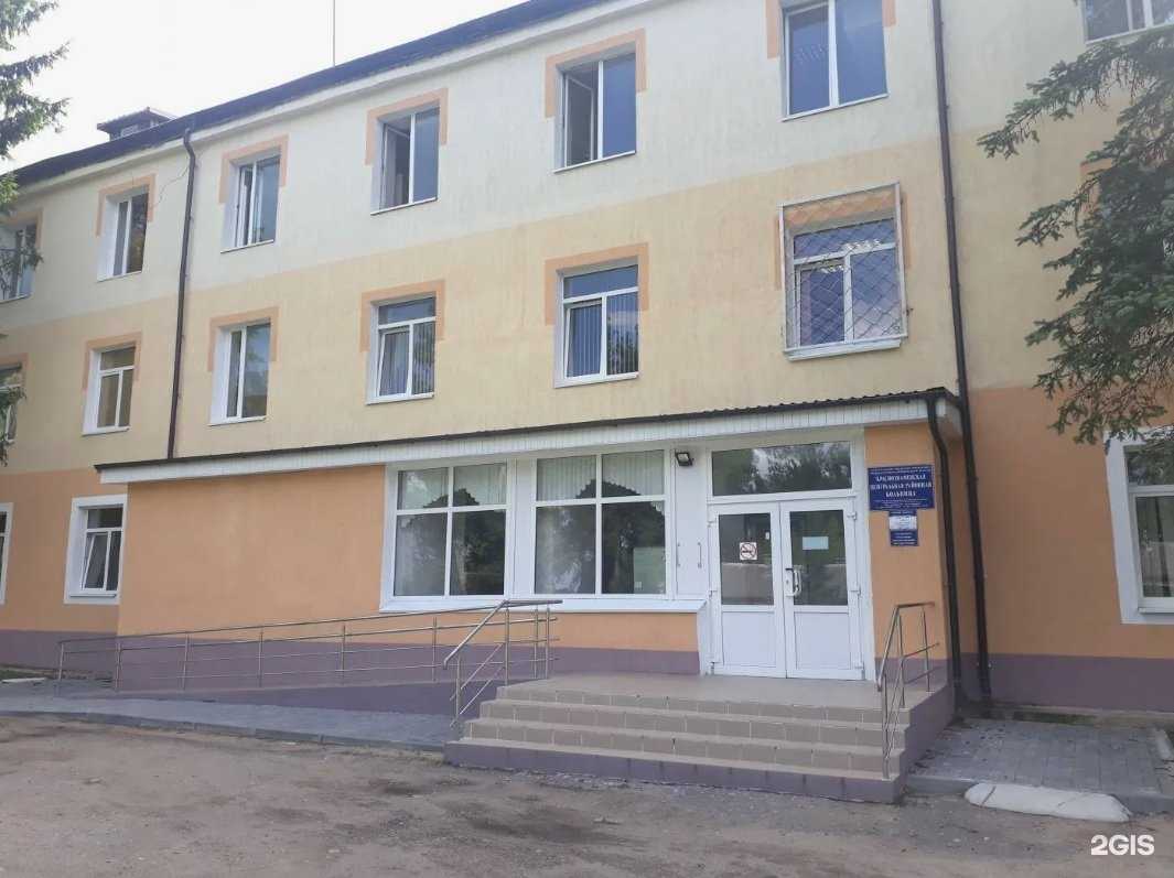 Отзывы на компанию СОГАЗ-Мед в Краснознаменске c фото