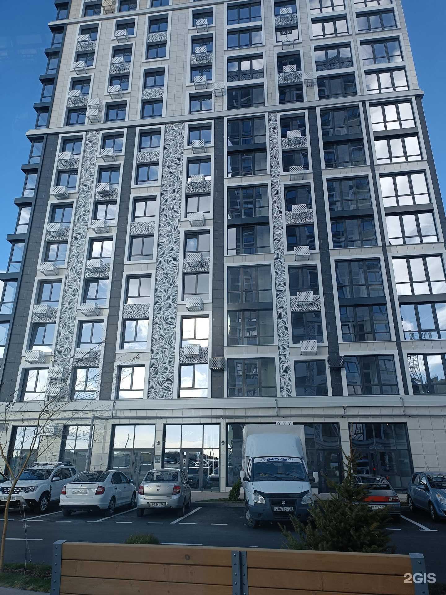 Отзывы на компанию Pilates Fitness Studio в г. Ставрополь c фото