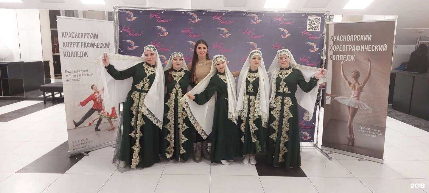 Отзывы на компанию Лёгкий шаг в Иркутске c фото