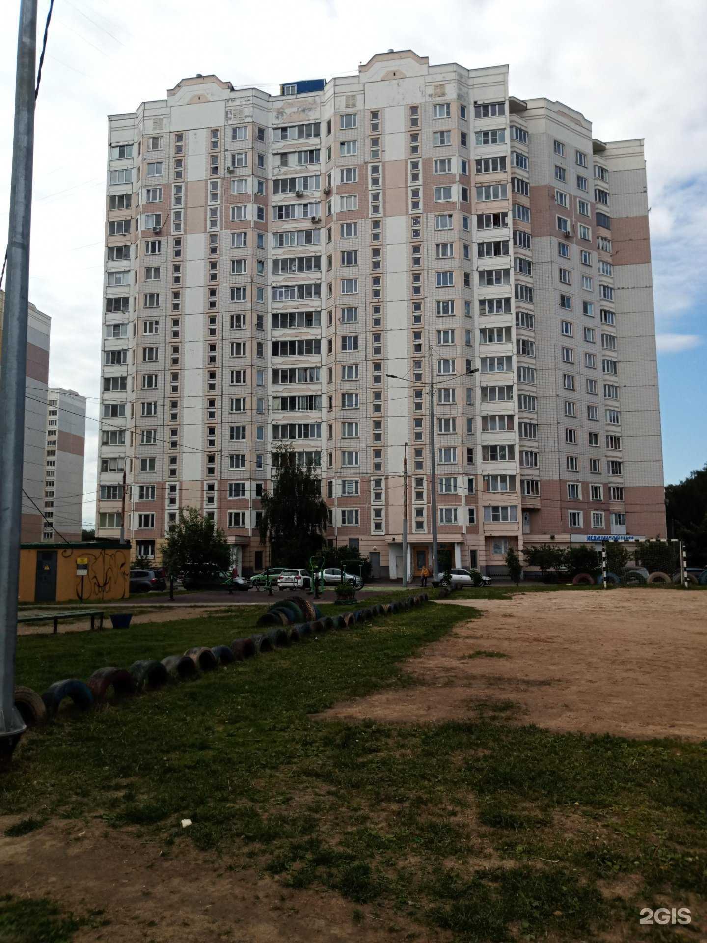 Отзывы на компанию Интеллект в г. Чехов c фото