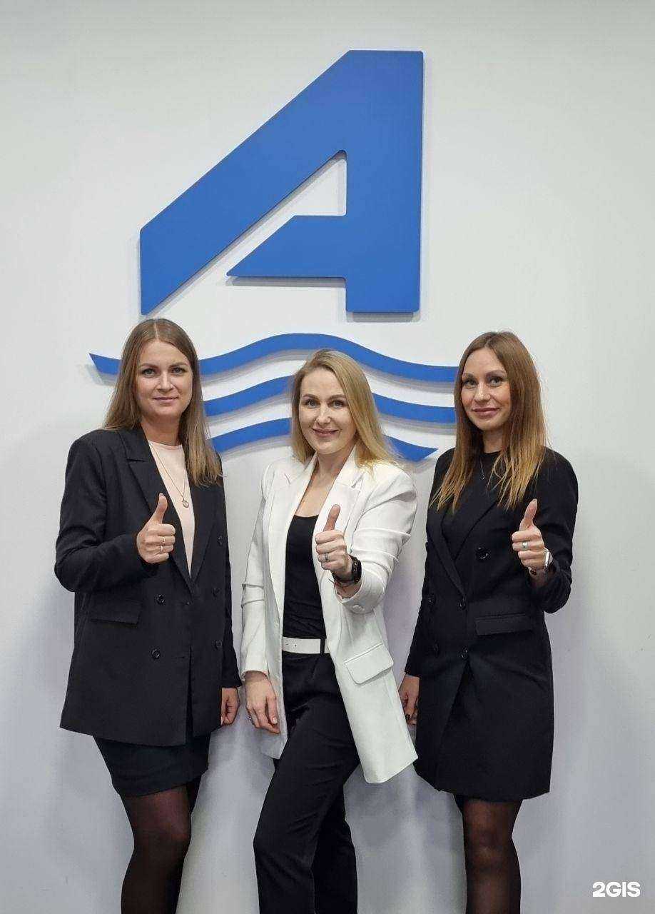 Отзывы на компанию Акватория в Комсомольске-на-Амуре c фото