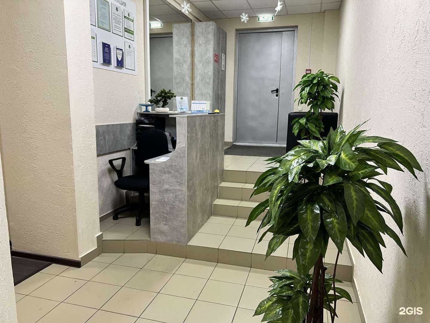 Отзывы на компанию Mostel в г. Саратов c фото