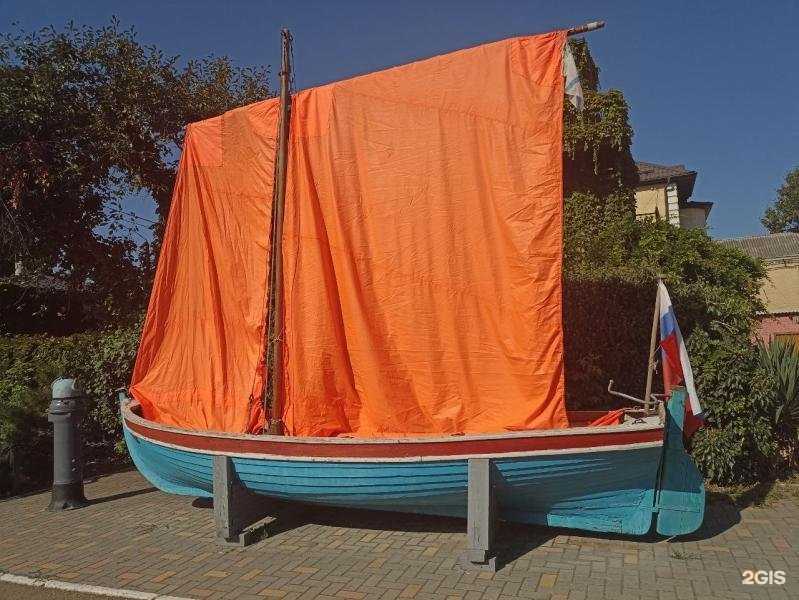 Отзывы на компанию Детский морской центр им. адмирала Ф.Ф. Ушакова в г. Краснодар c фото