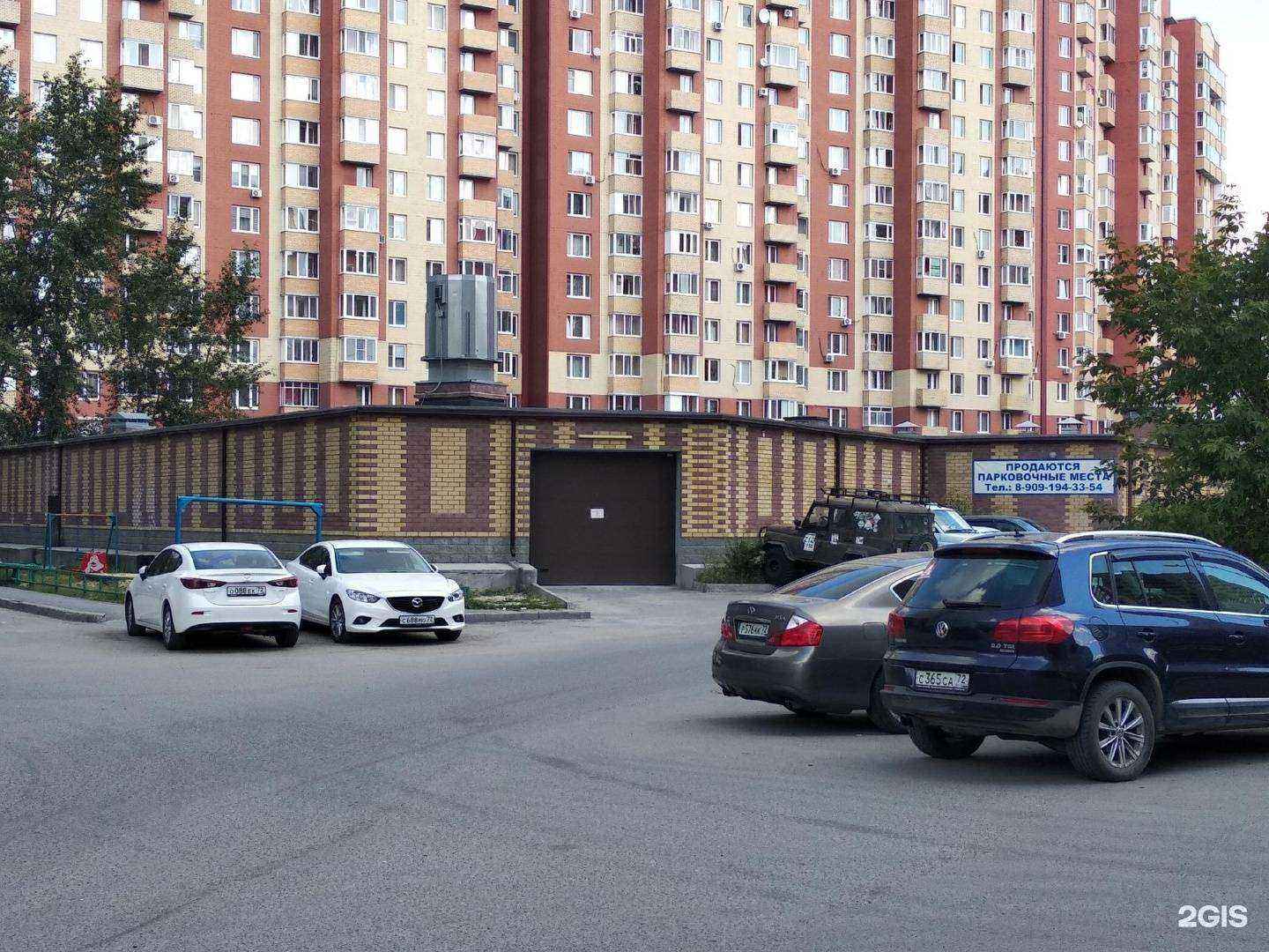 Отзывы на компанию Дом хлеба в Тюмени c фото