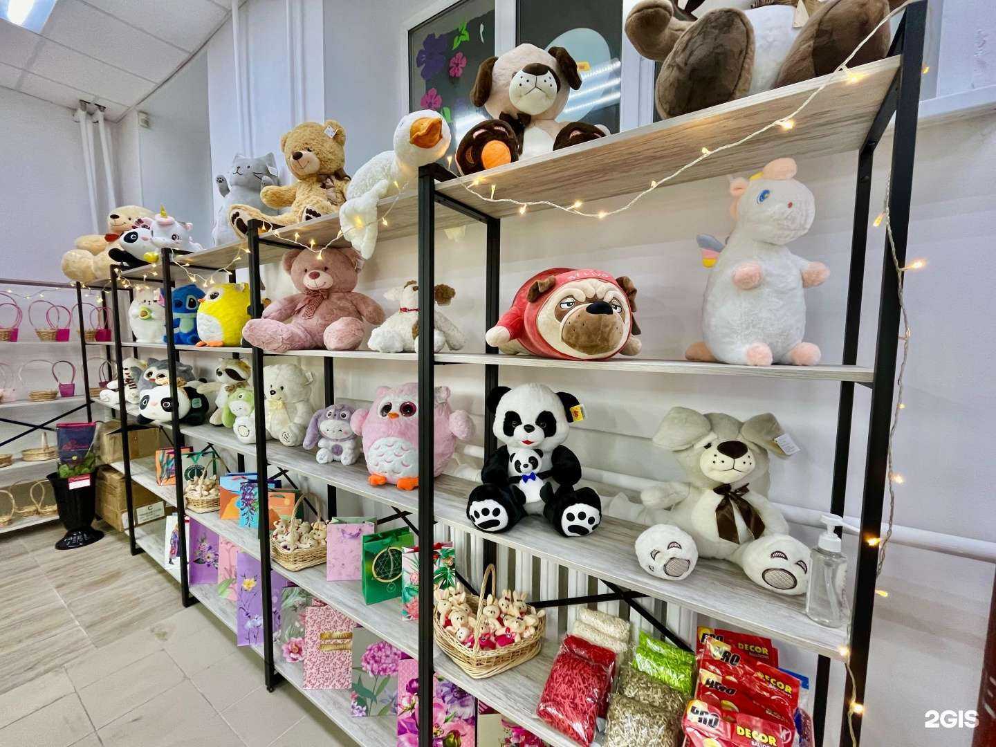 Отзывы на компанию Марка в Перми c фото