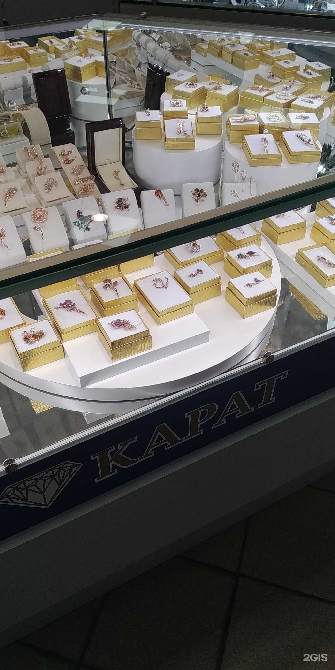 Отзывы на компанию Карат в г. Новосибирск c фото