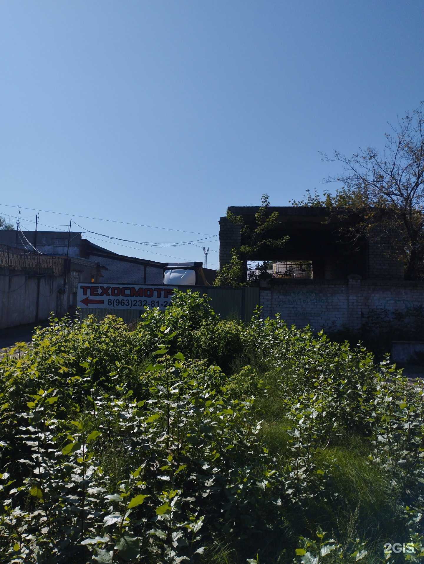 Отзывы на компанию Техосмотр52 в Дзержинске c фото - фотография 2 из 2