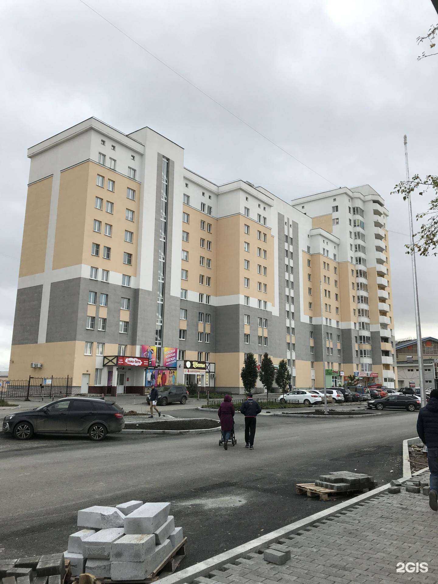 Отзывы на компанию Двери плюс в Верхней Пышме c фото - фотография 2 из 2