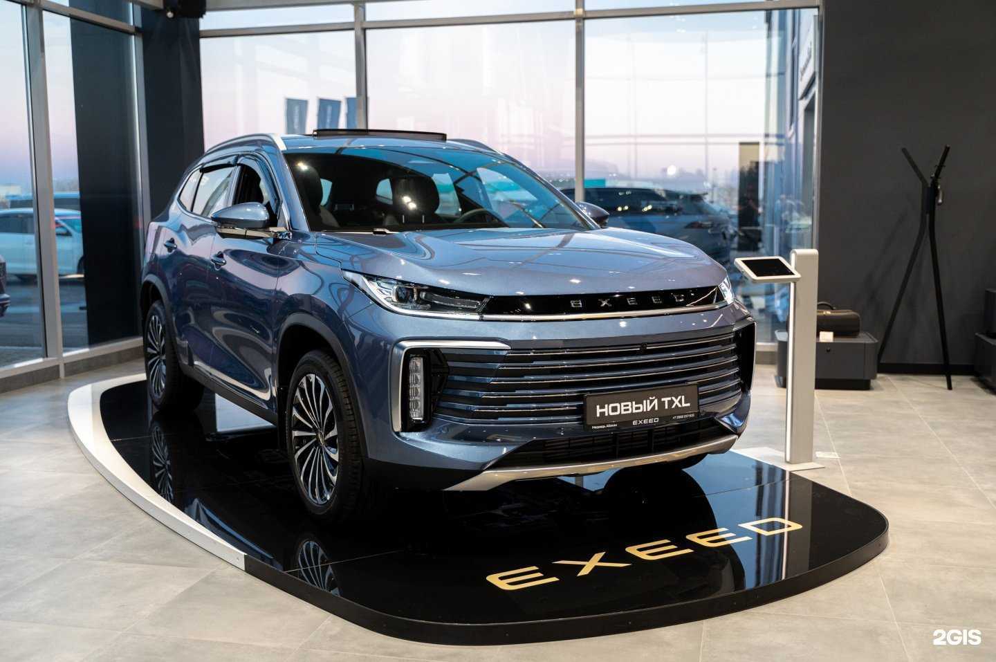 Отзывы на компанию Exeed Центр Медведь на Молодежном в г. Абакан c фото