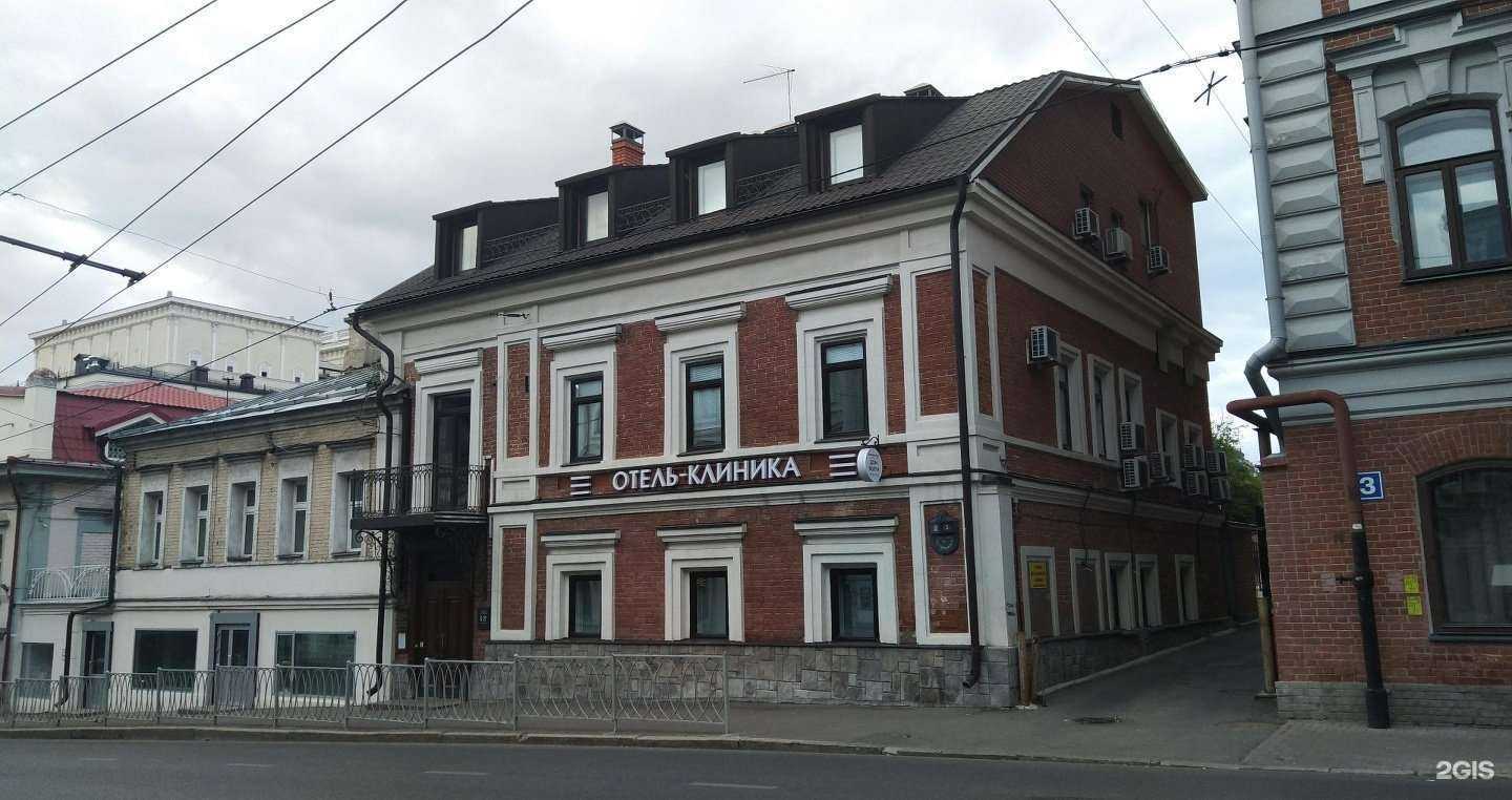 Отзывы на компанию The Volga house в Казани c фото - фотография 2 из 2