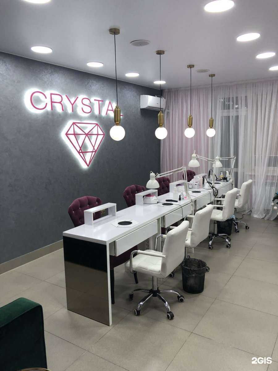 Отзывы на компанию Кристалл в Хабаровске c фото