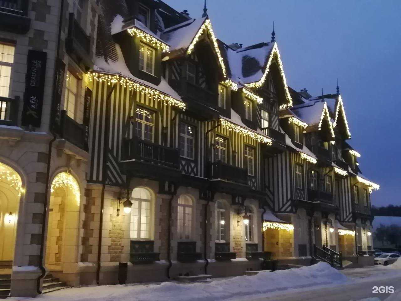 Отзывы на компанию Живой свет в Фрязине c фото