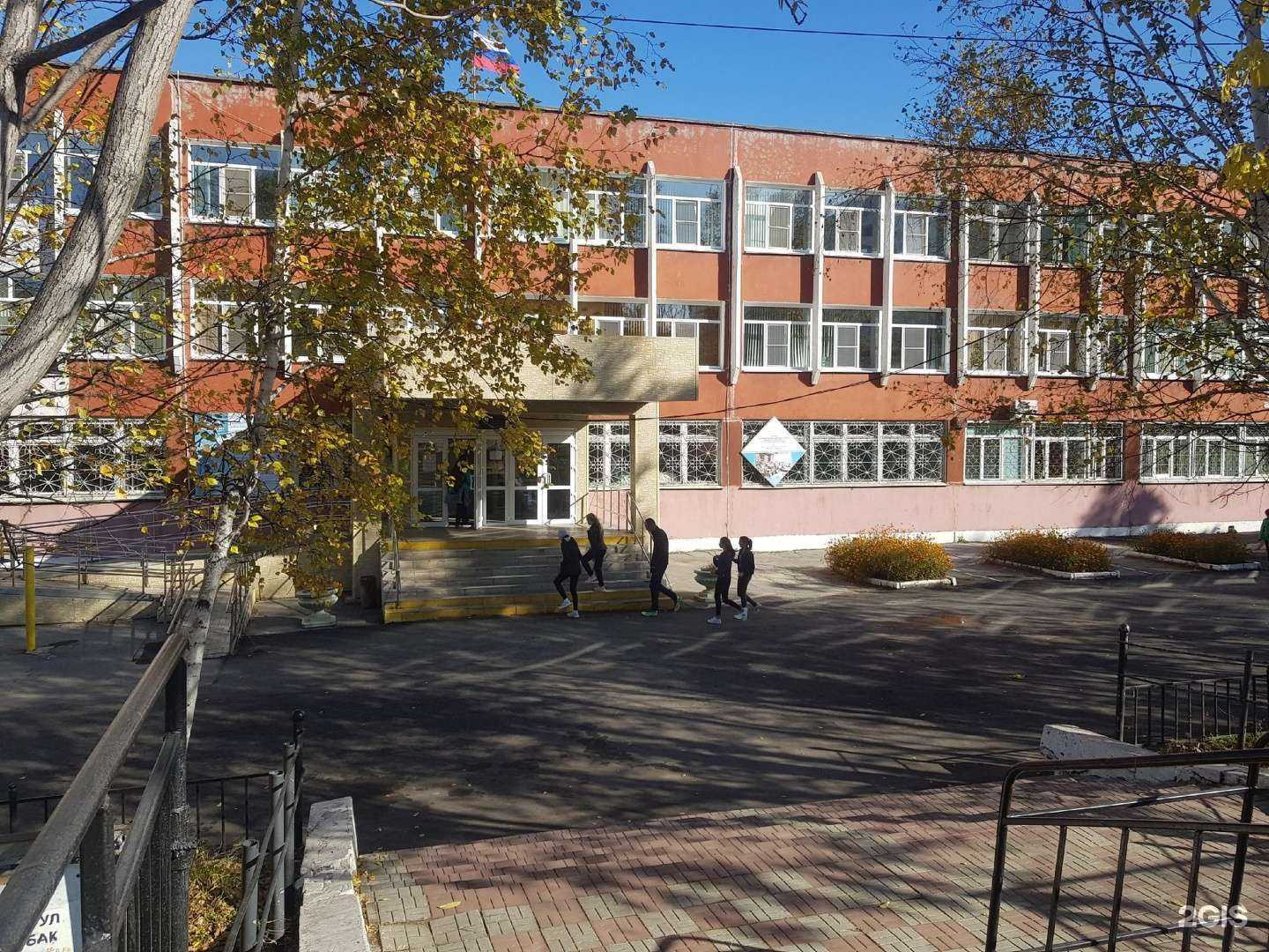 Отзывы на компанию Средняя школа №44 в Хабаровске c фото