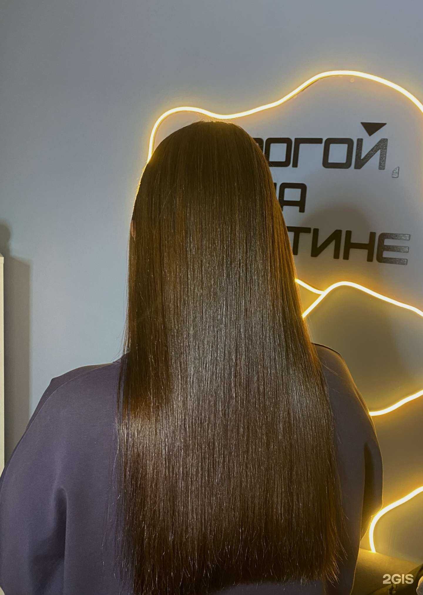 Отзывы на компанию Keratin_Vera в Нижневартовске c фото