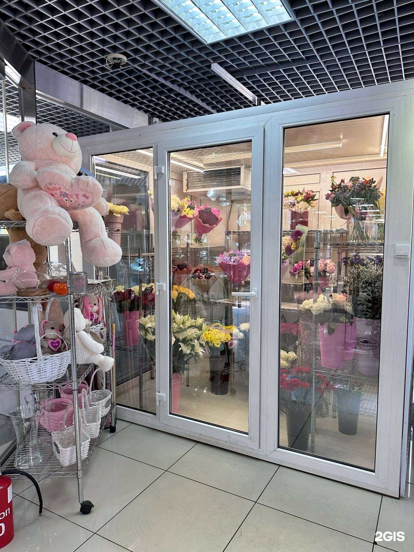 Отзывы на компанию Flowery в Южно-Сахалинске c фото