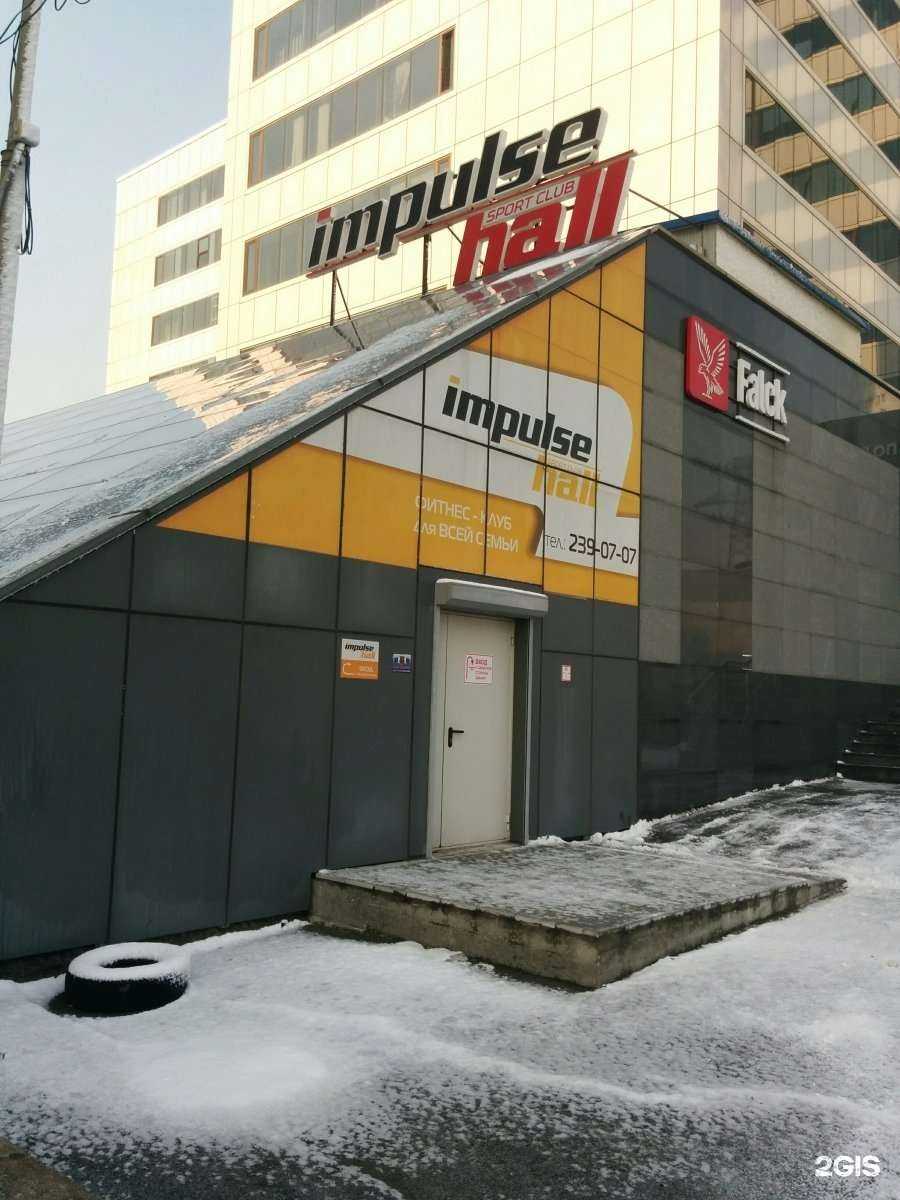 Отзывы на компанию ПАКО в Владивостоке c фото