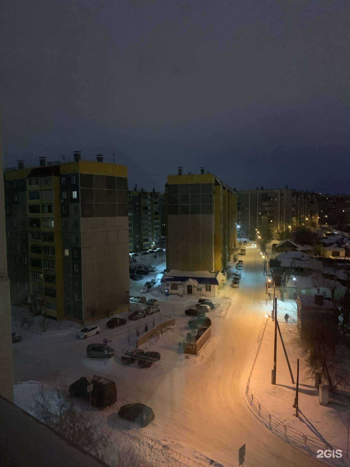 Отзывы на компанию ДокМобиль в Челябинске c фото