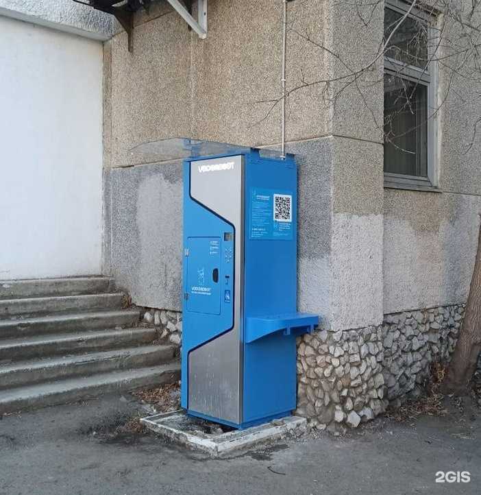 Отзывы на компанию Vodorobot в г. Екатеринбург c фото