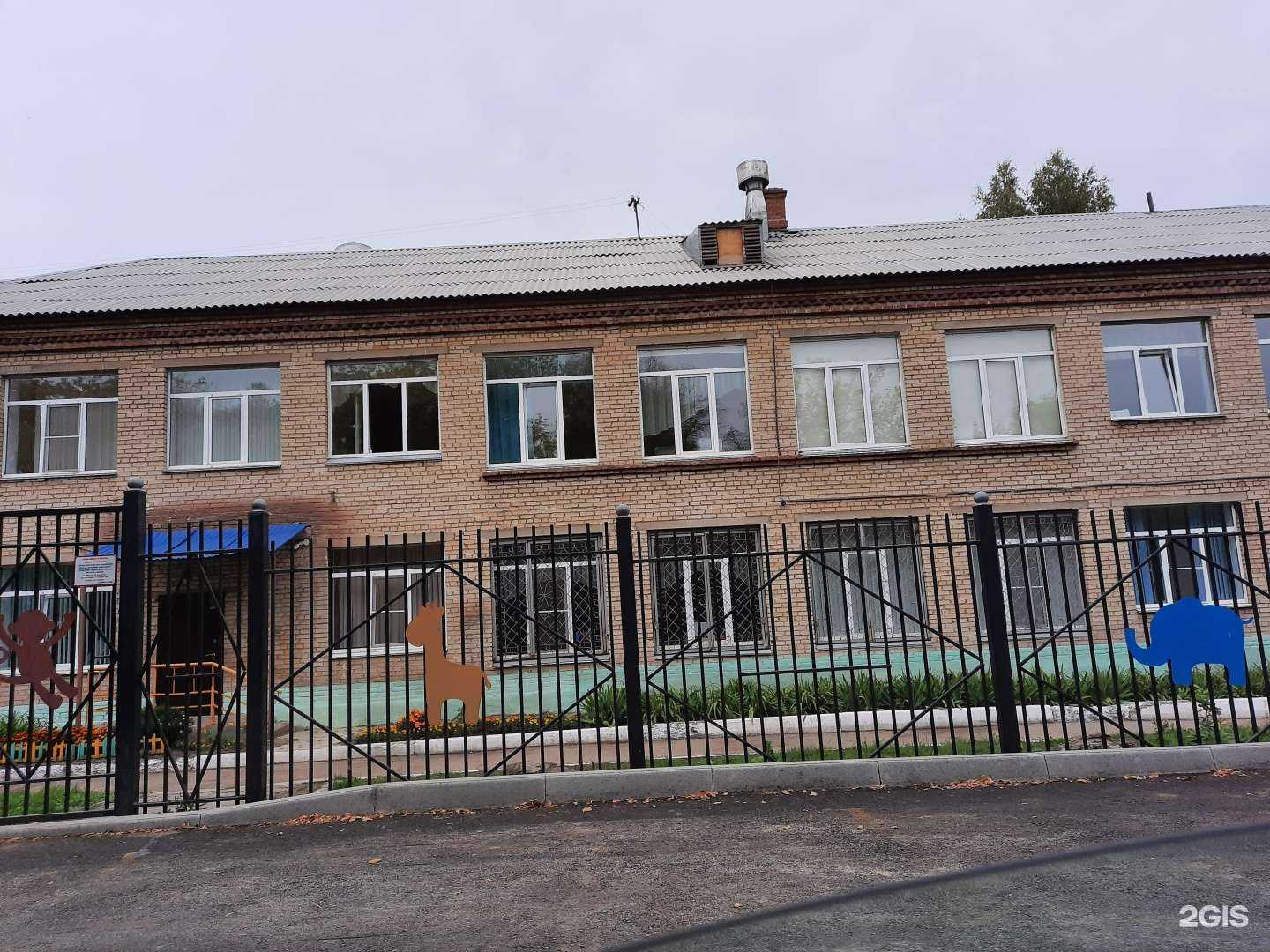 Отзывы на компанию Детский сад №117 в Магнитогорске c фото