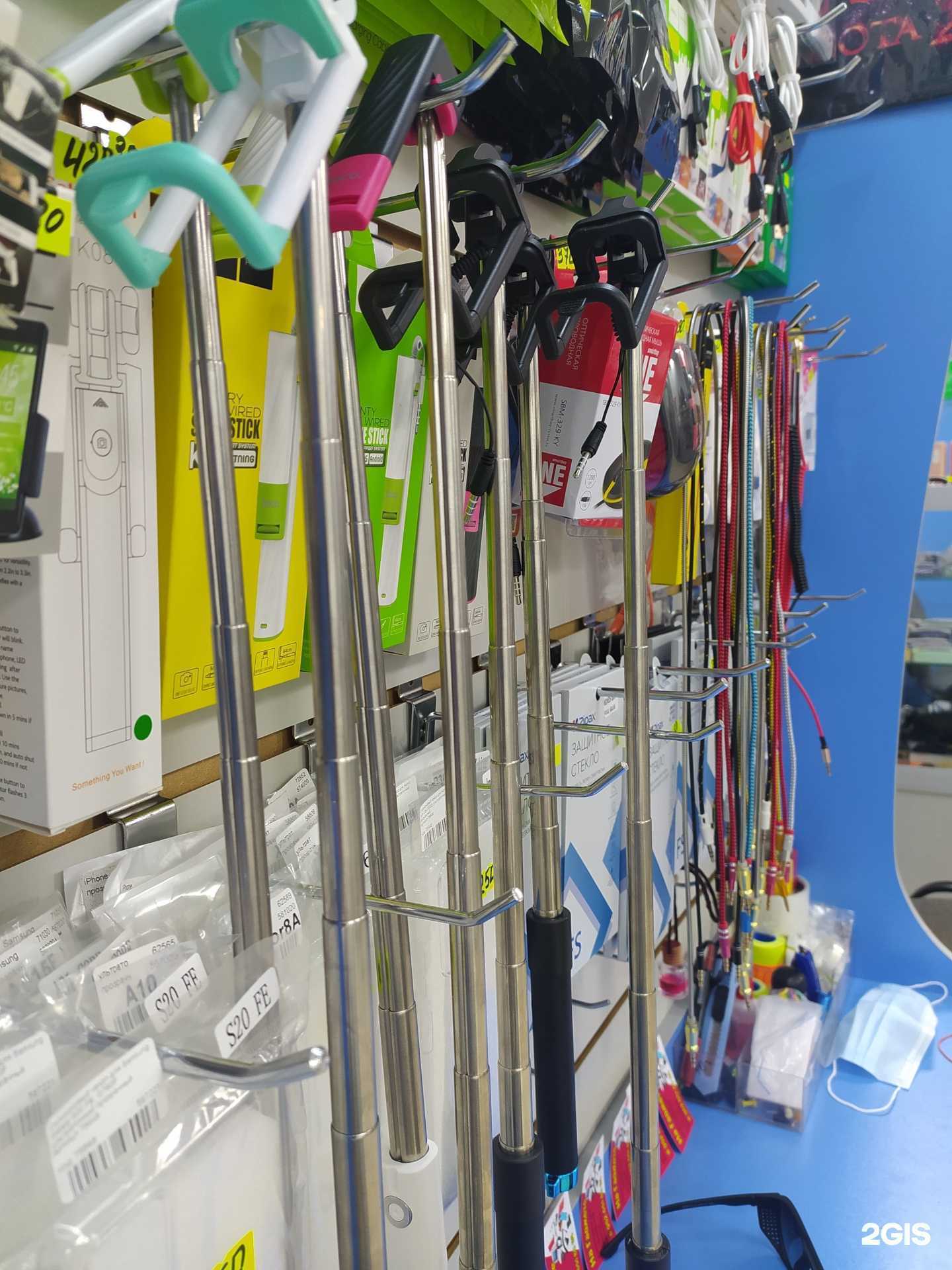 Отзывы на компанию На Гаджете в Перми c фото