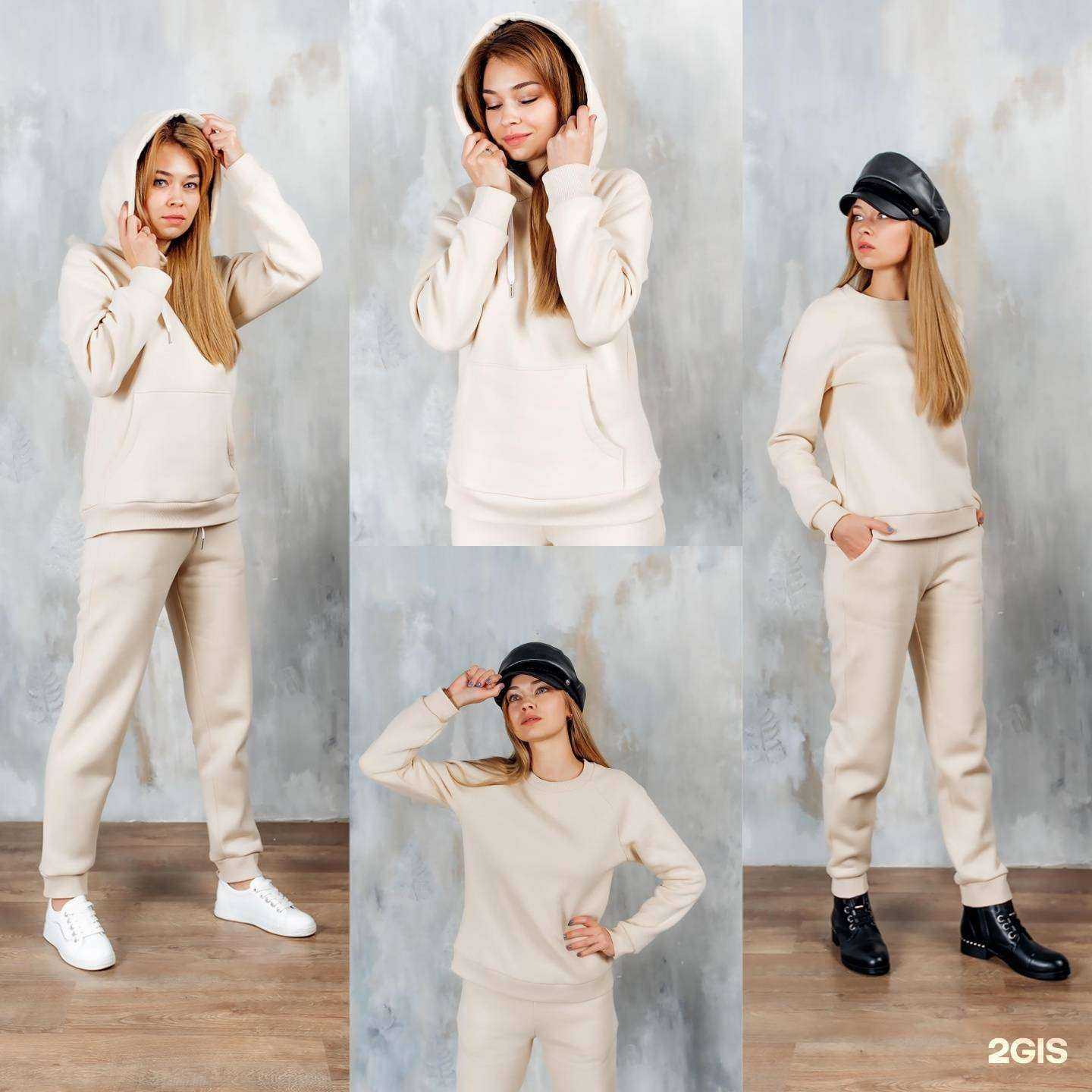 Отзывы на компанию Швейдепо в Калуге c фото