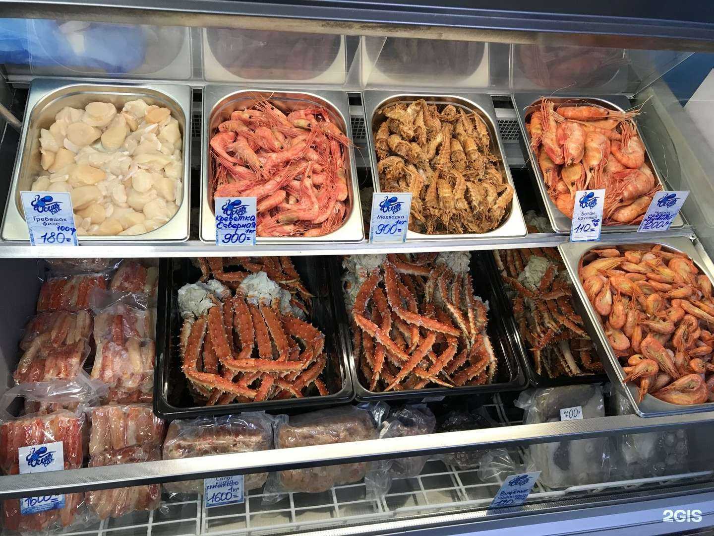 Отзывы на компанию Океан бар в Уссурийске c фото