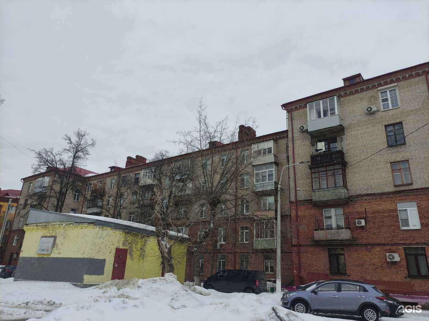 Отзывы на компанию Travelata в Раменском c фото - фотография 2 из 2