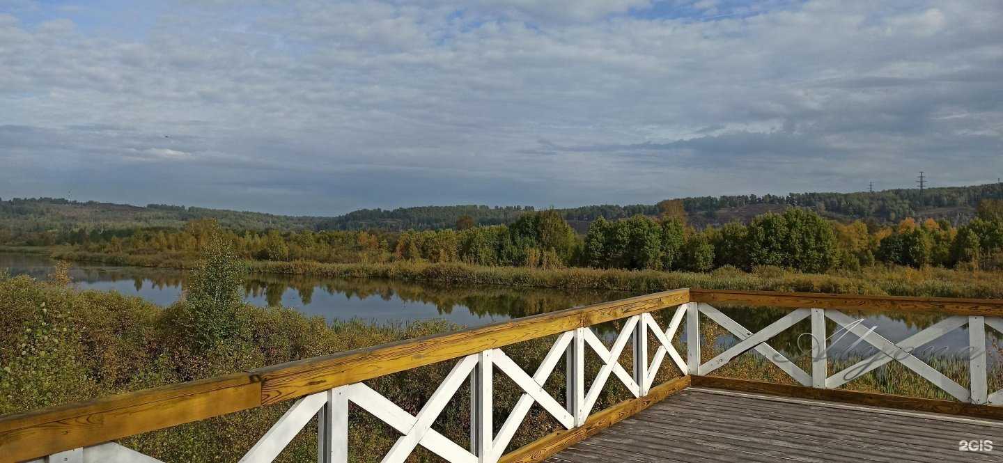 Отзывы на компанию Кузбасский ботанический сад в Кемерове c фото
