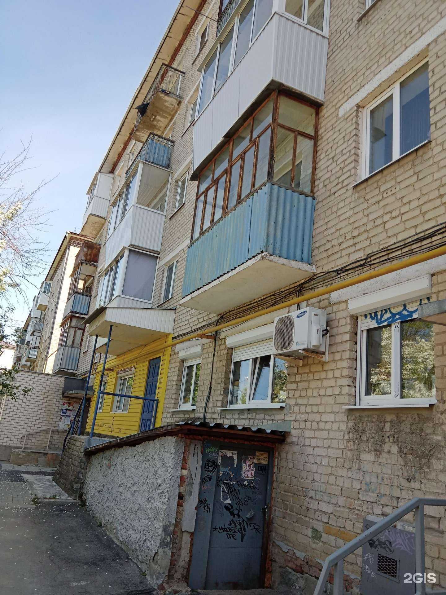 Отзывы на компанию Садовый центр в Каменске-Уральском c фото - фотография 2 из 2