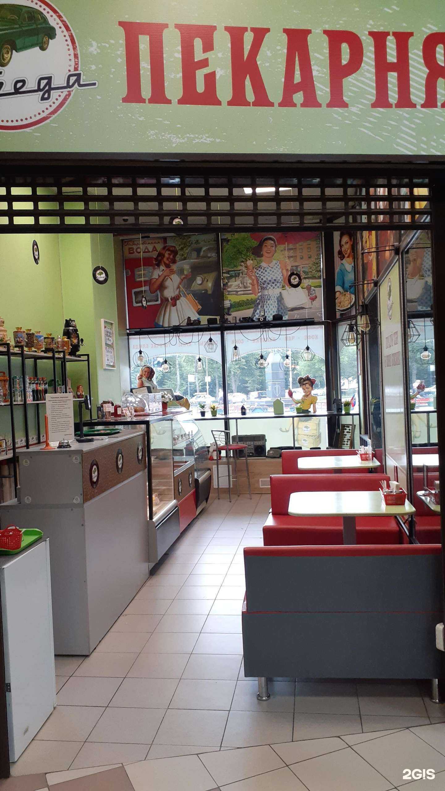 Отзывы на компанию Победа в г. Петрозаводск c фото