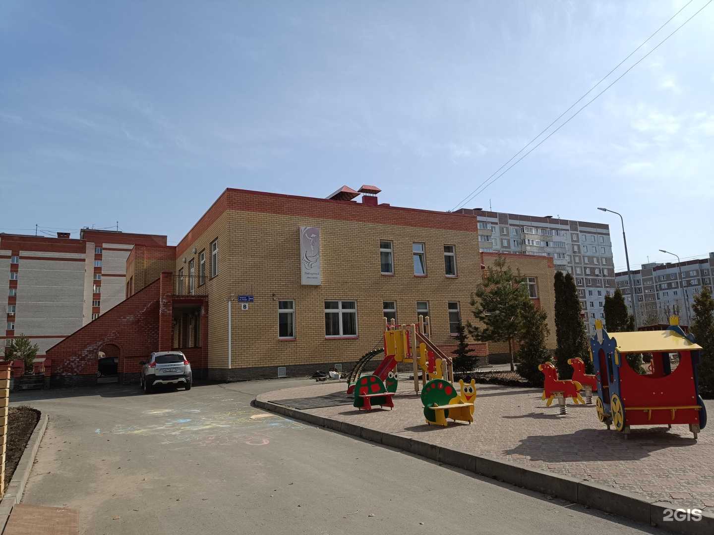 Отзывы на компанию Детский Сад №414 в Казани c фото