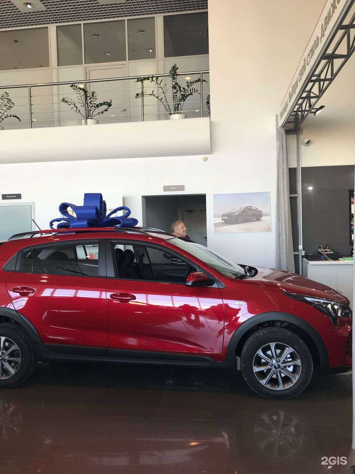 Отзывы на компанию Мегапарк в Новосибирске c фото - фотография 2 из 2