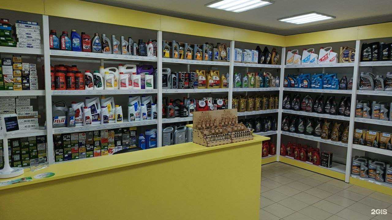 Отзывы на компанию Масломаг в г. Сыктывкар c фото