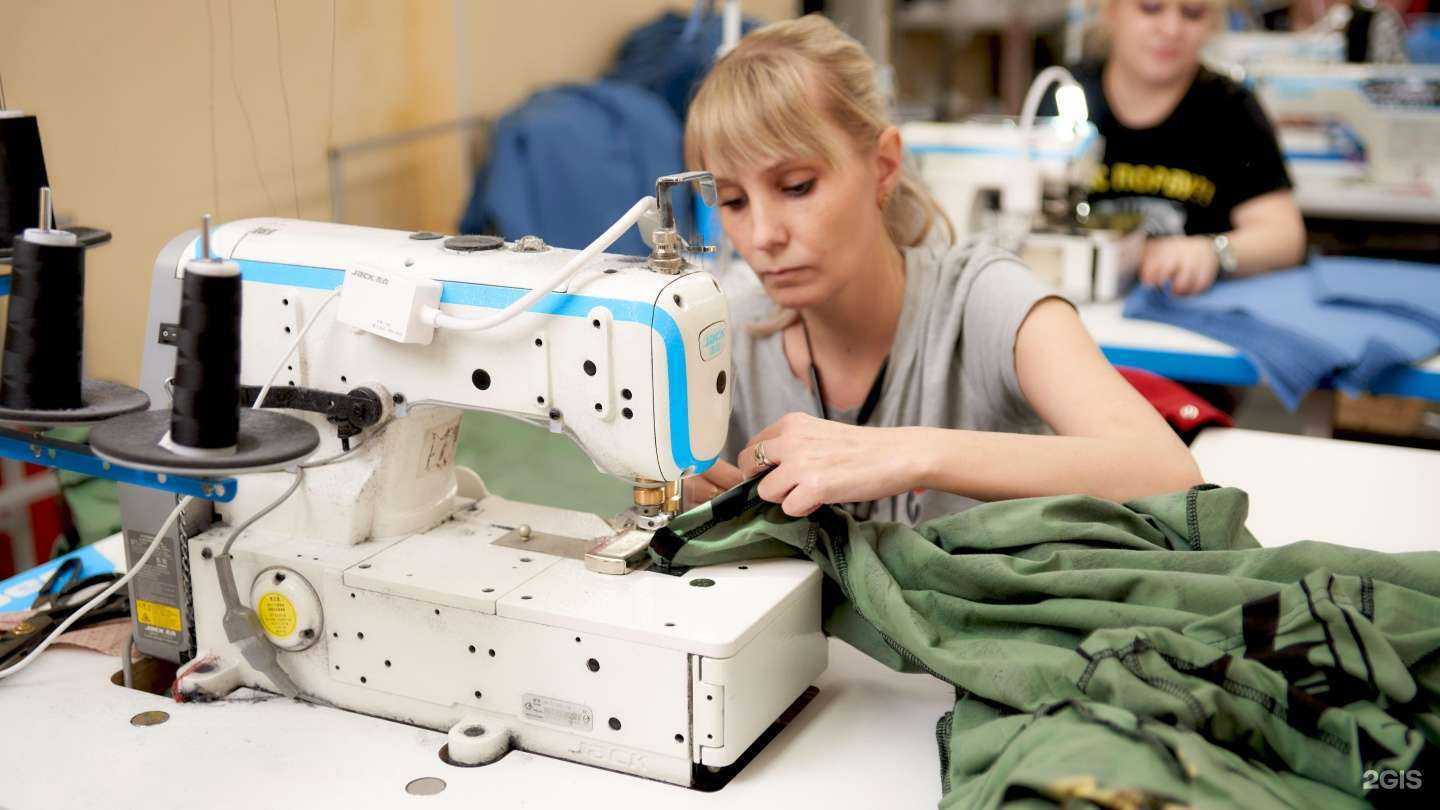 Отзывы на компанию Maso в Иванове c фото