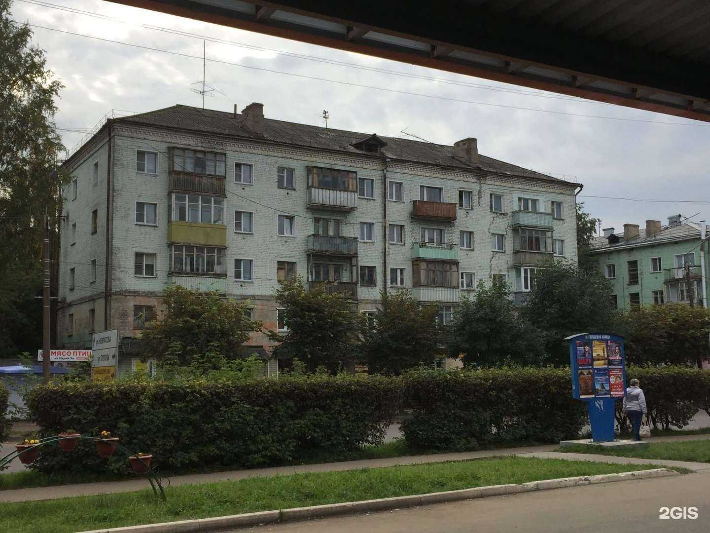 Отзывы на компанию LiLi Rose в Кирове c фото - фотография 2 из 2