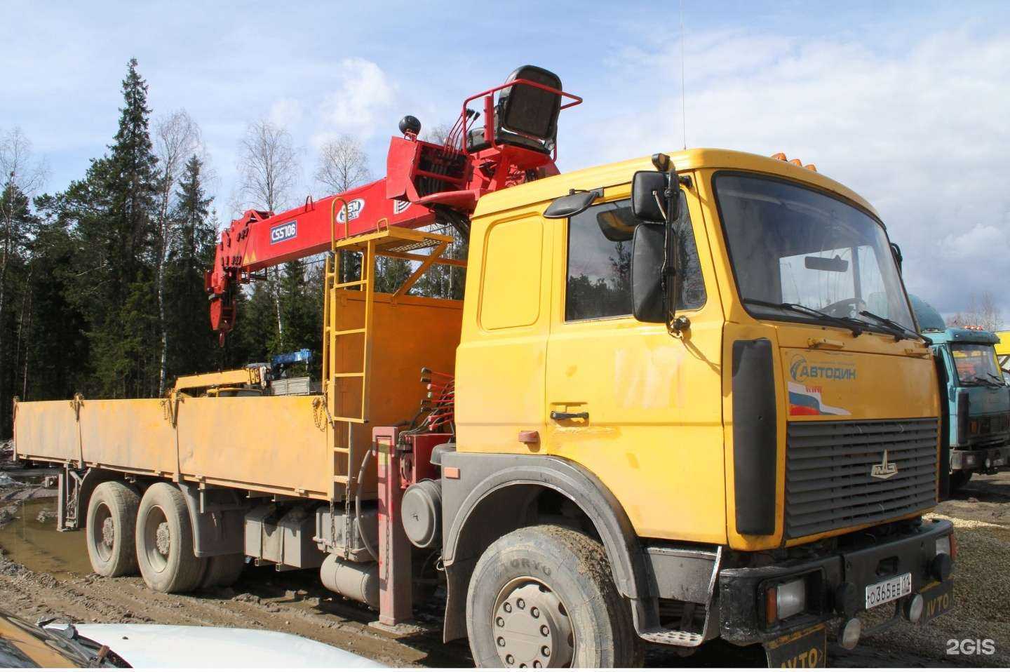 Отзывы на компанию Компания по аренде спецтехники в г. Сыктывкар c фото