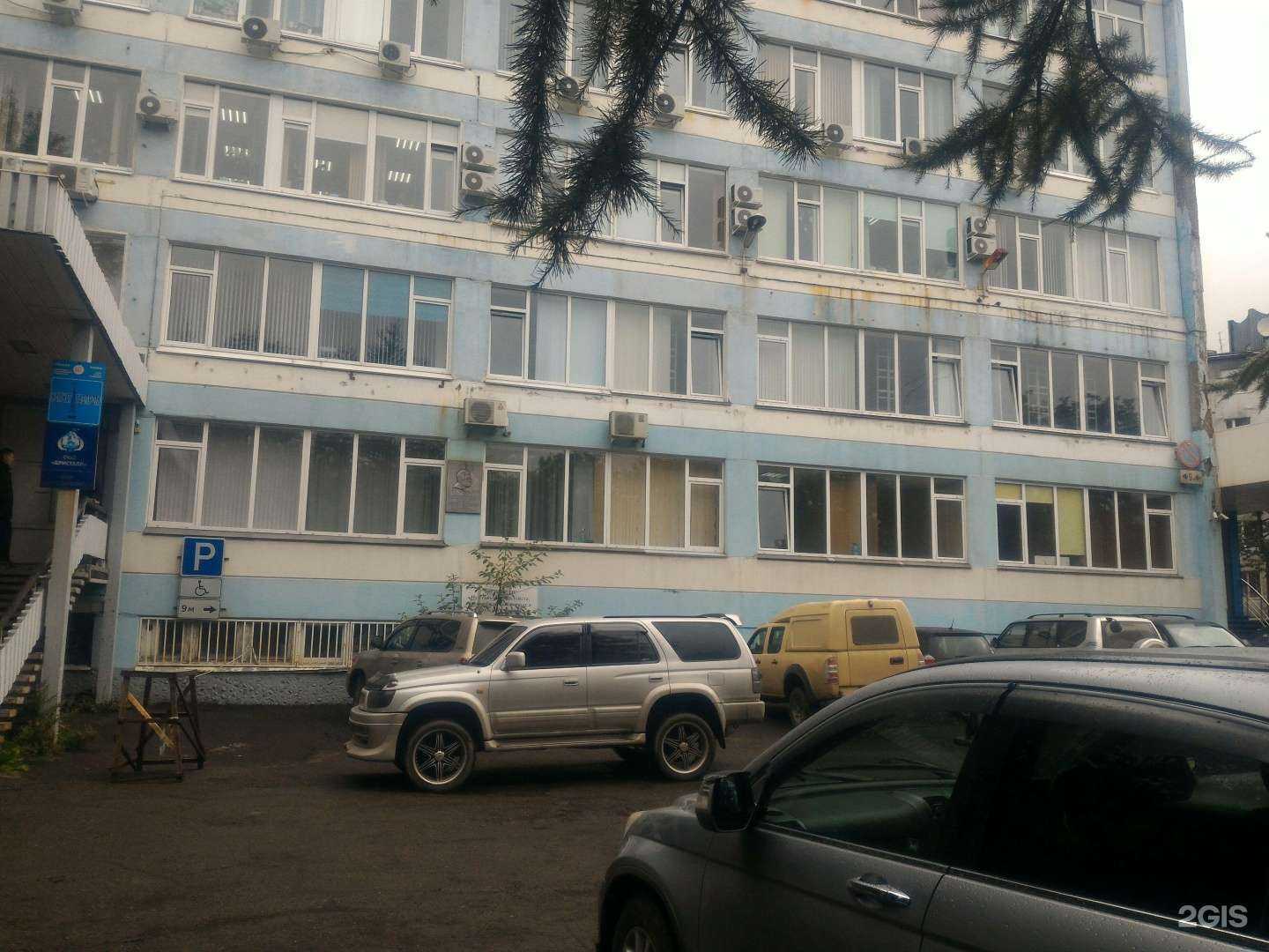 Отзывы на компанию Министерство строительства и жилищной политики Камчатского края в Петропавловске-Камчатском c фото