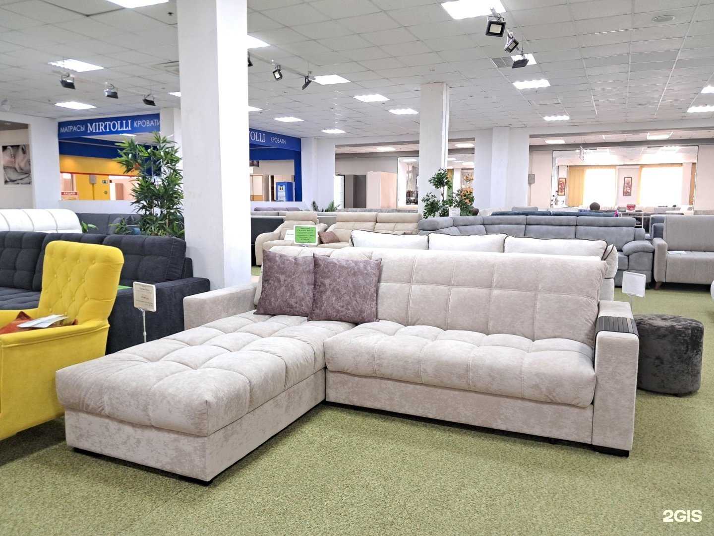 Отзывы на компанию Naturе mark в Тольятти c фото