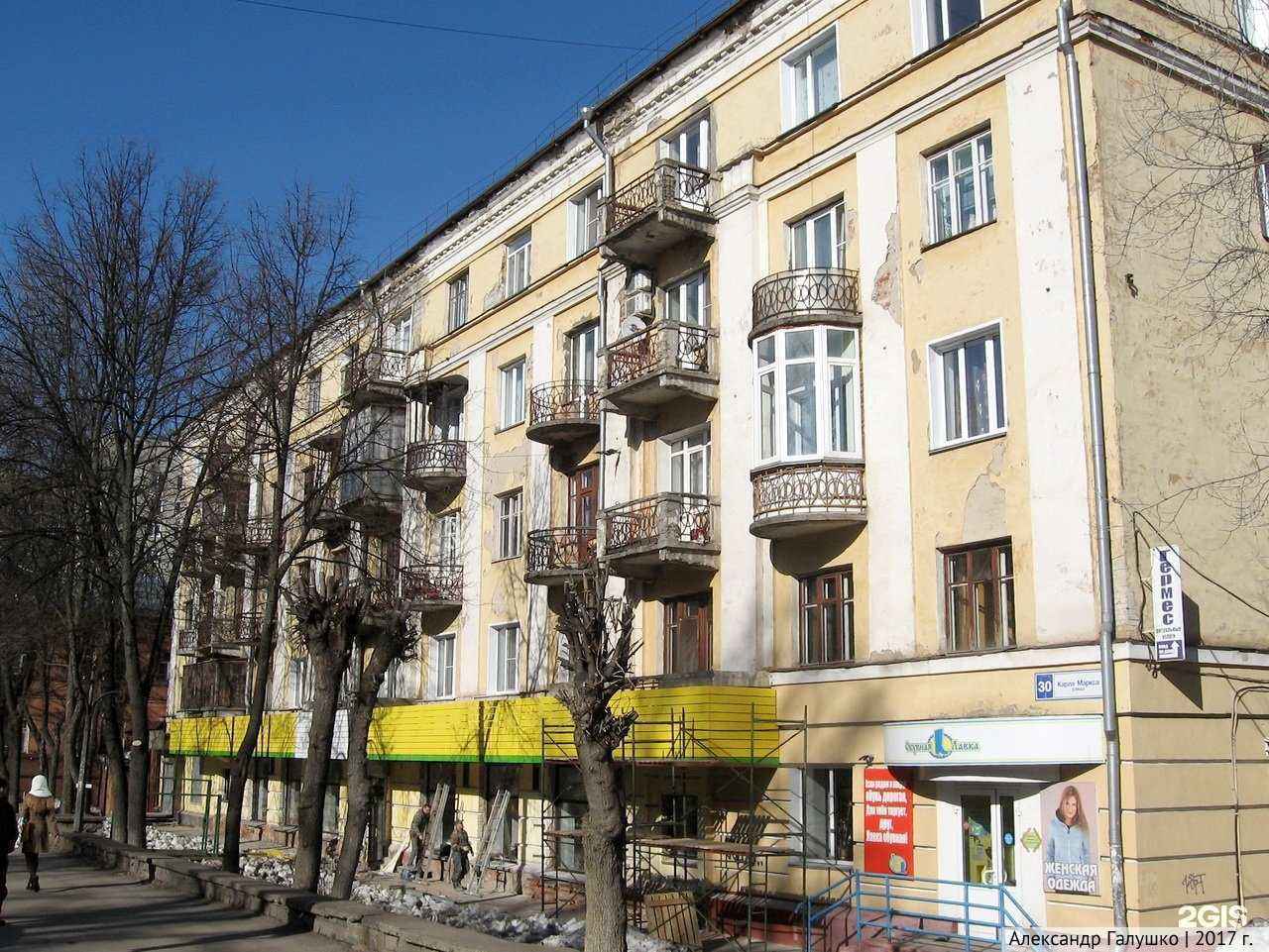 Отзывы на компанию Миратекс в Кирове c фото