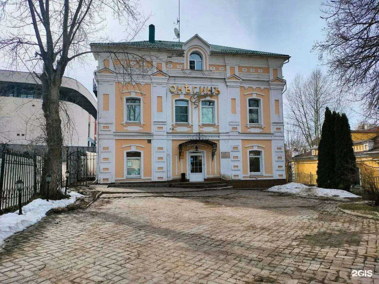 Отзывы на компанию Онегин в Иванове c фото