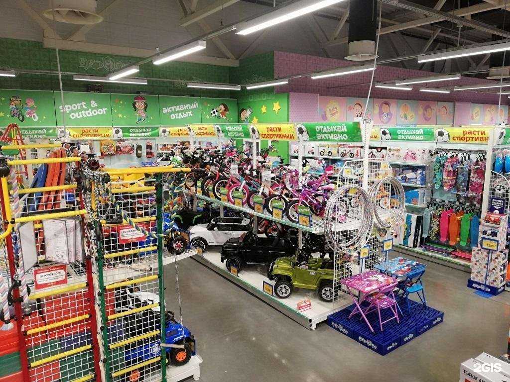 Отзывы на компанию Бубль-Гум в г. Красноярск c фото