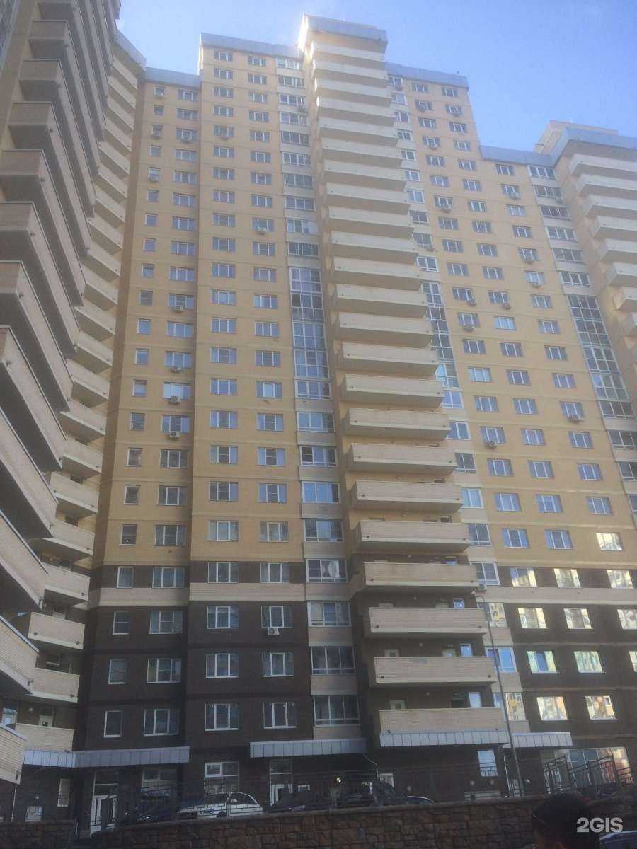 Отзывы на компанию Свит фло в Одинцове c фото - фотография 2 из 2