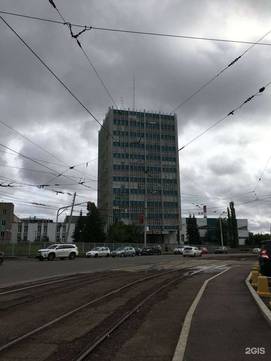 Отзывы на компанию Рн-хим в Уфе c фото - фотография 2 из 2