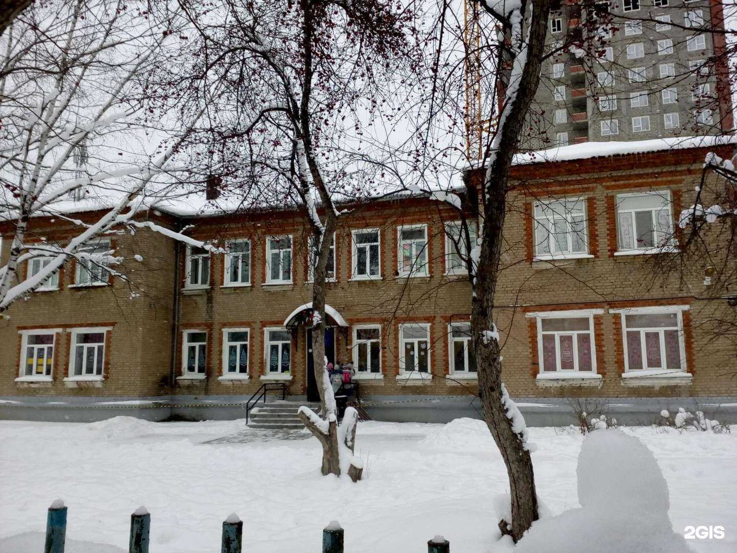 Отзывы на компанию Искорка в Перми c фото