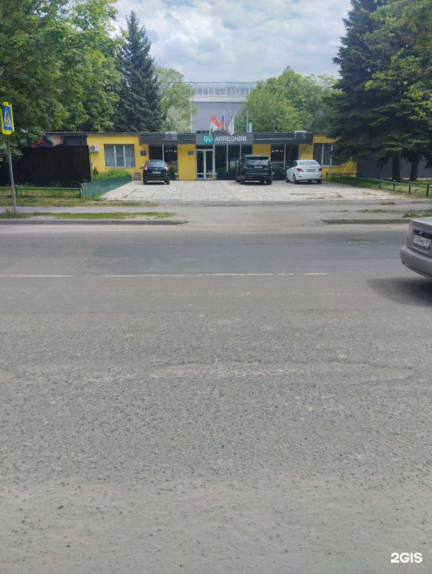 Отзывы на компанию Campeo в Ростове-на-Дону c фото - фотография 2 из 2